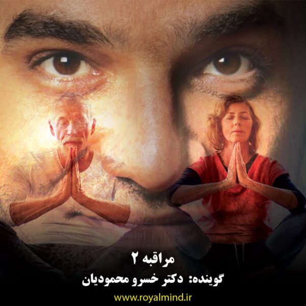 تولید کتاب صوتی